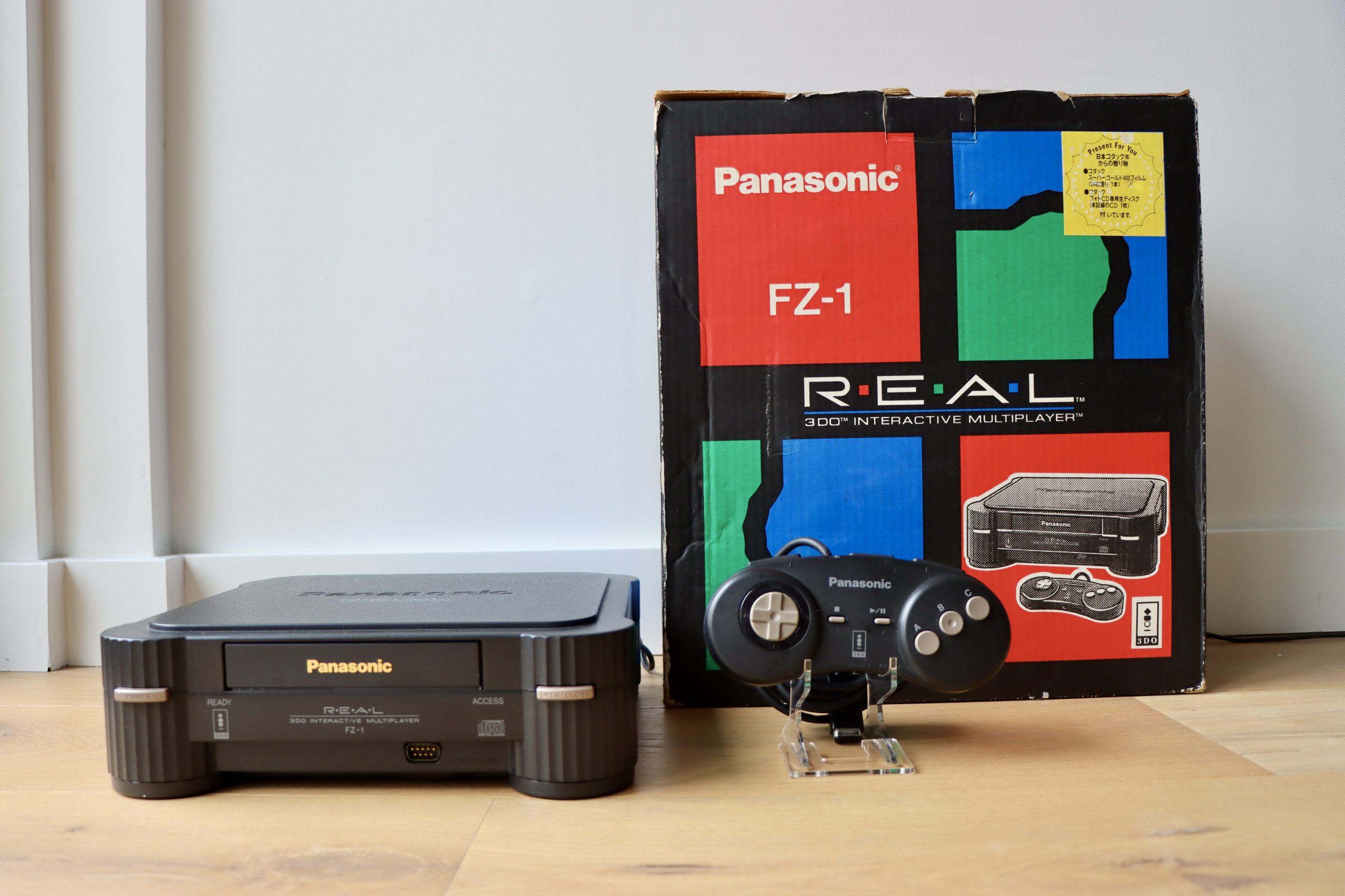 3do interactive multiplayer