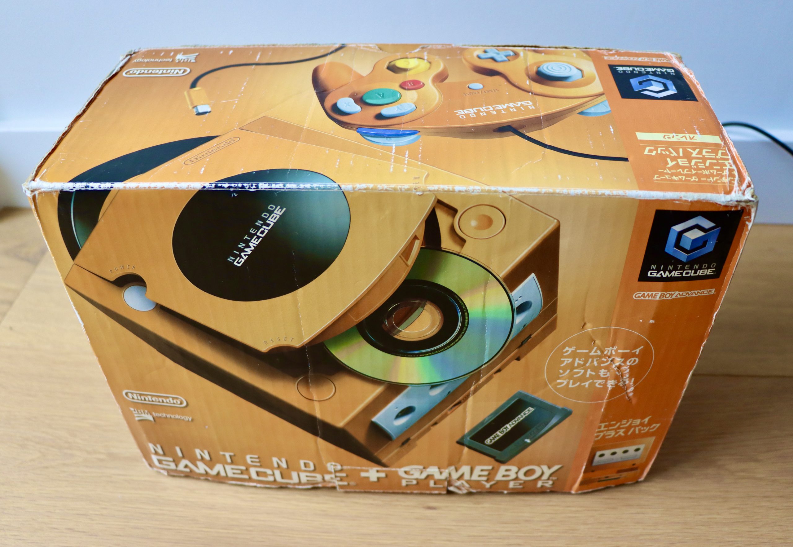 Gamecube Spicy Orange – Retrogamer